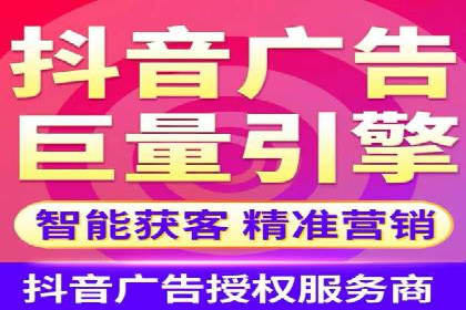SEM服务在本地化营销中的应用案例